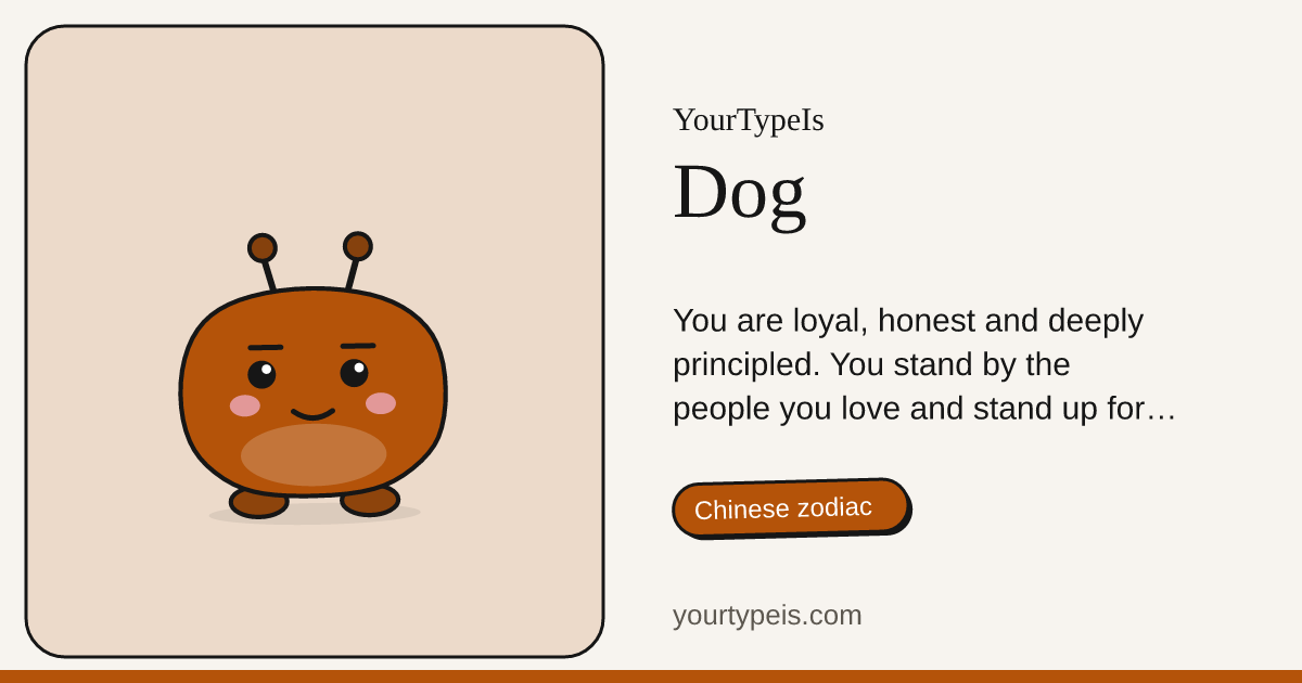 Dog