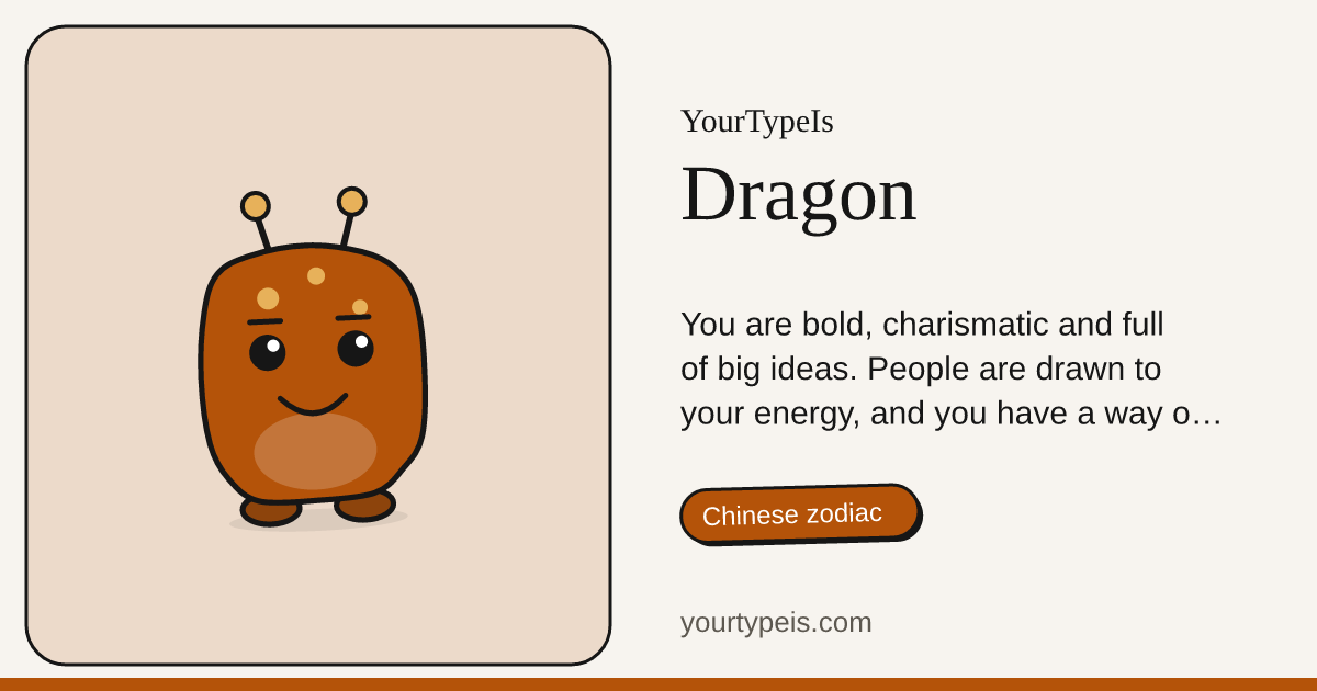 Dragon