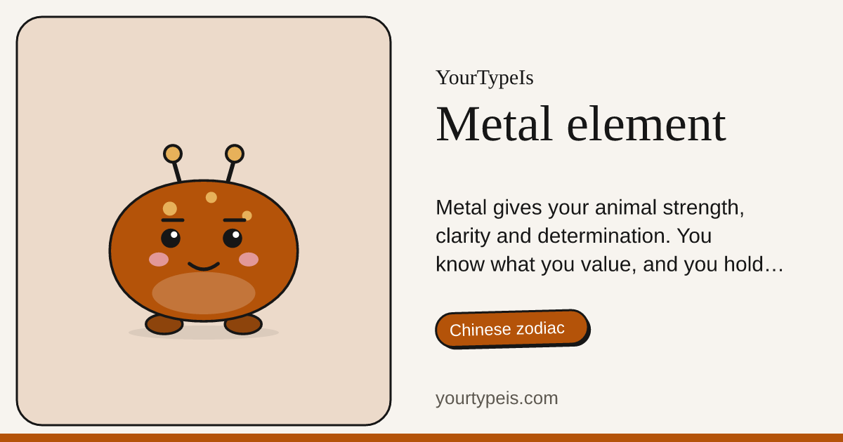 Metal element
