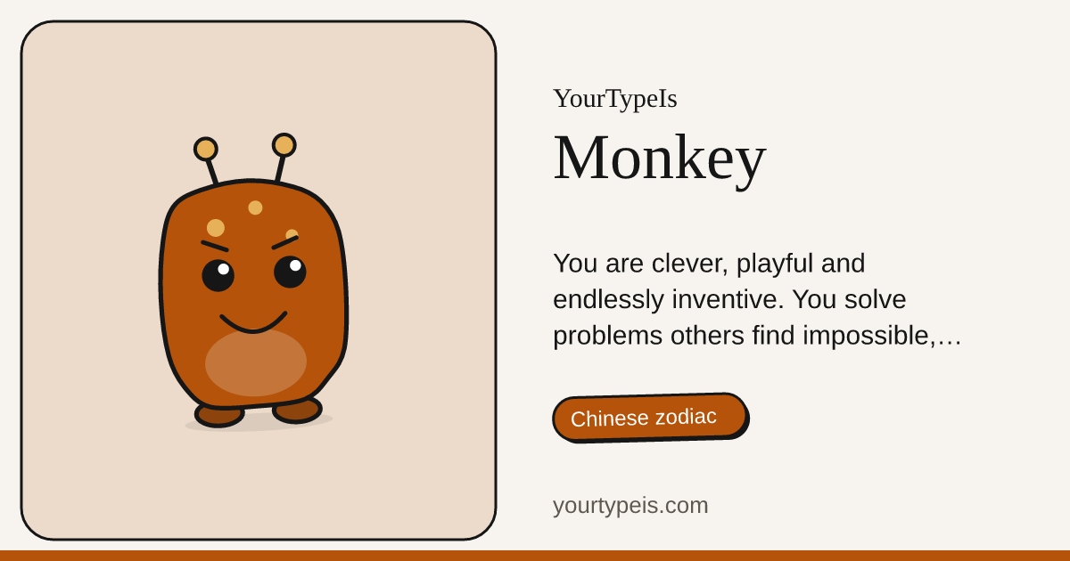 Monkey