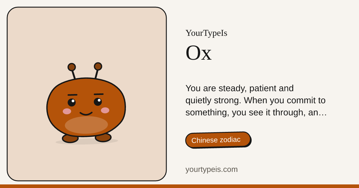 Ox
