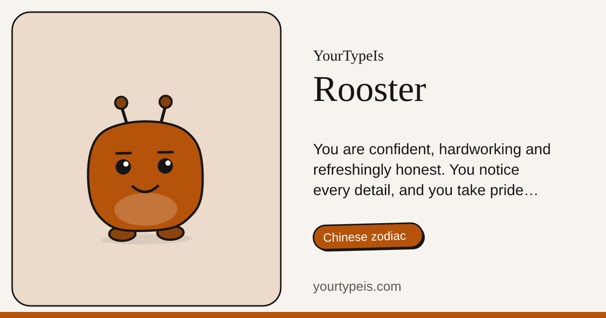 Rooster