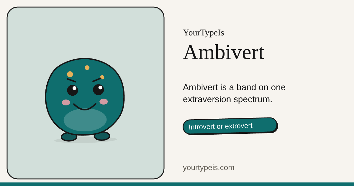 Ambivert