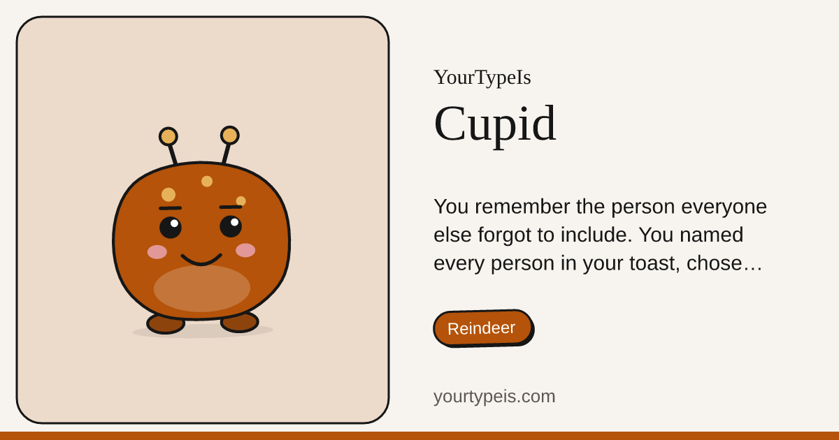 Cupid