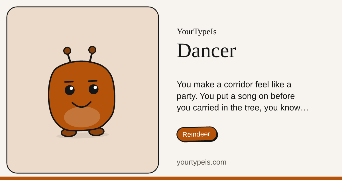 Dancer