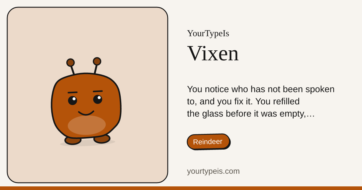 Vixen