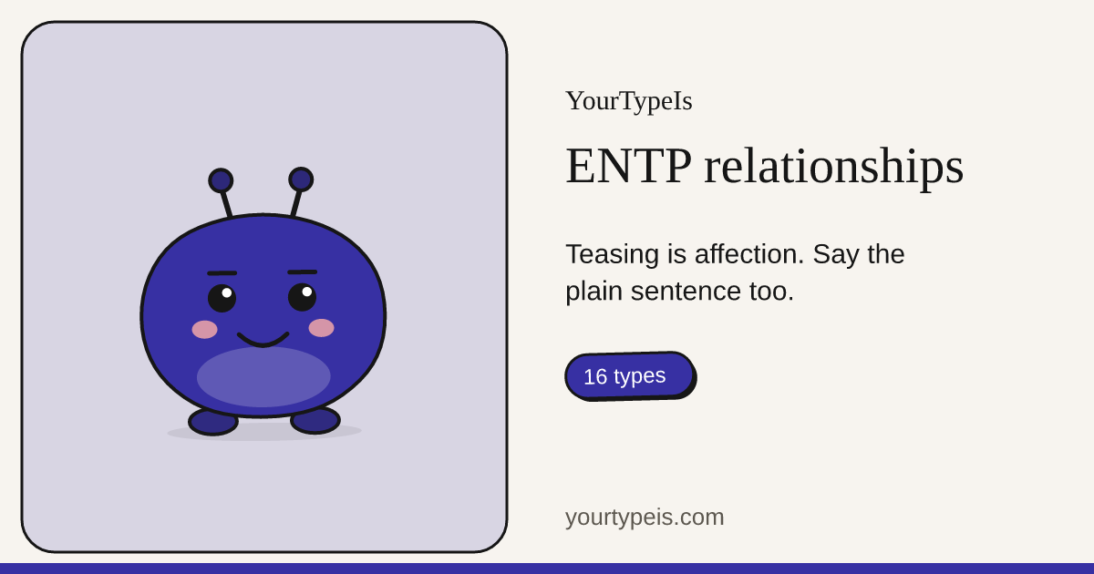 ENTP relationships