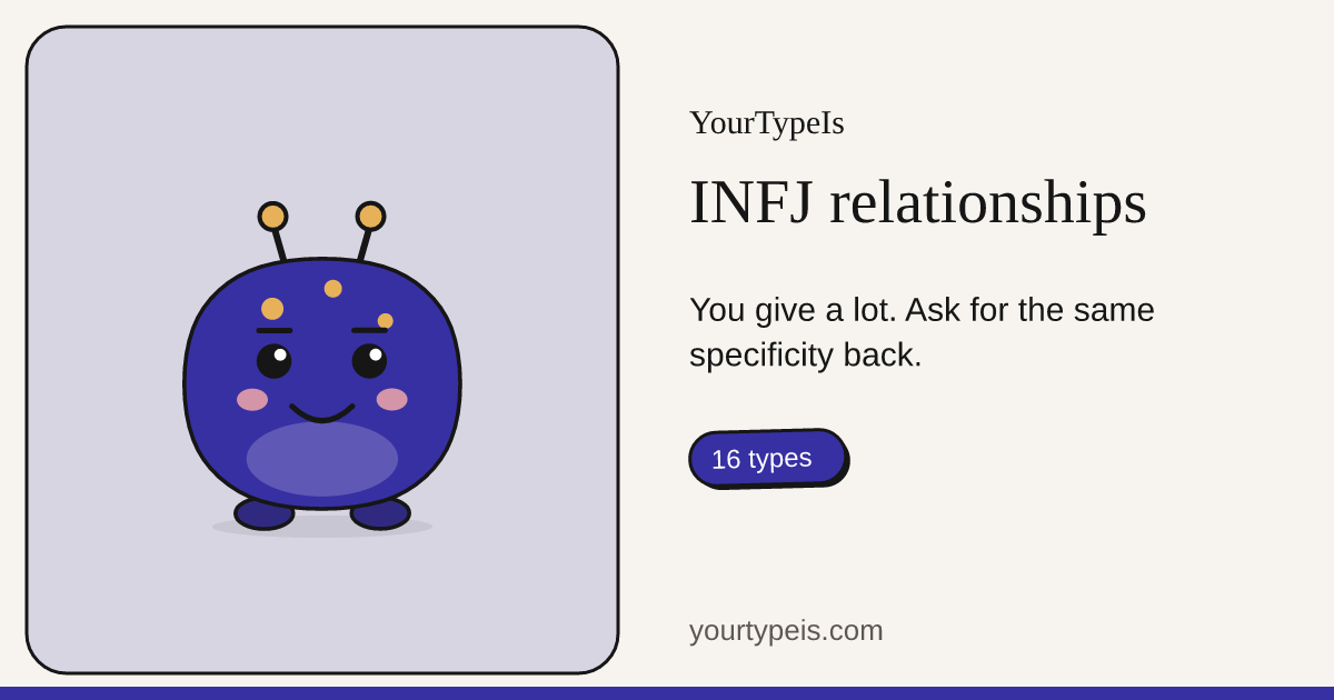 INFJ relationships