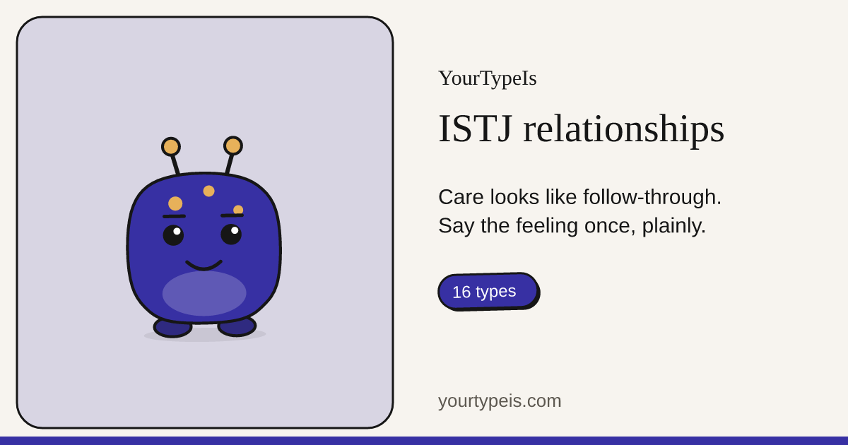 ISTJ relationships