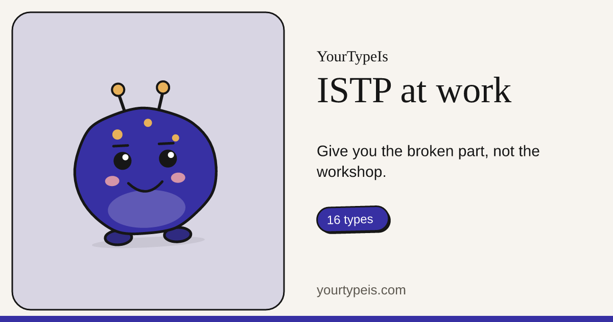 ISTP at work