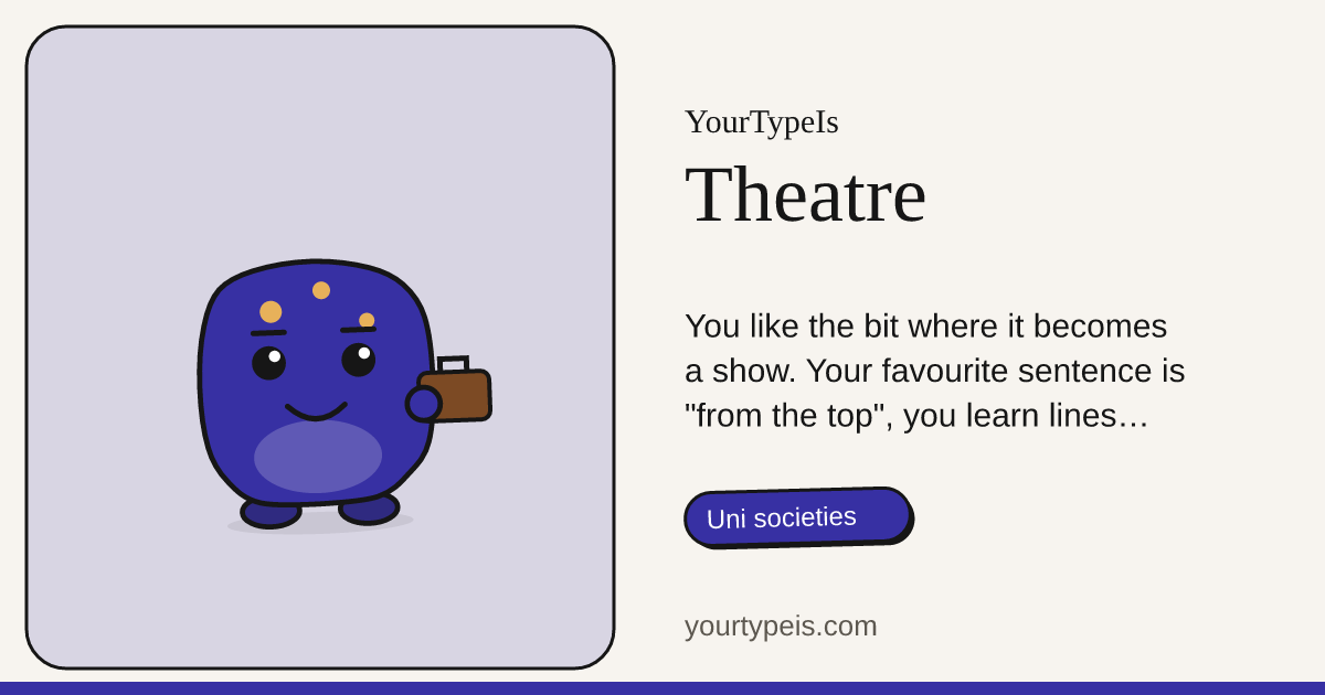 Theatre
