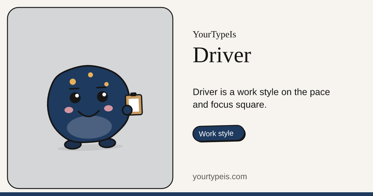 Driver