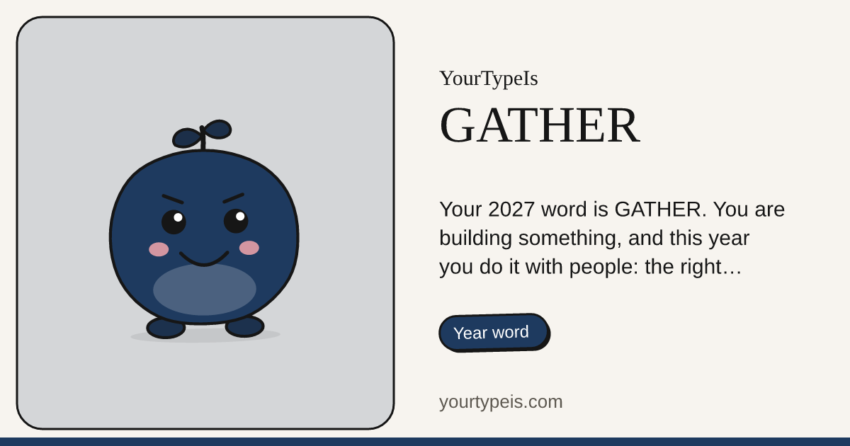 GATHER